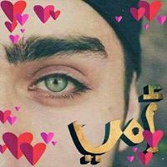 شعبي