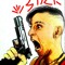 Finno aka RicoSlick