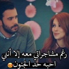Rawda Ramy