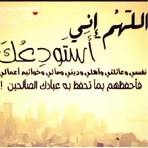 محمد فتحى’s avatar