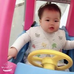 Huy Chu