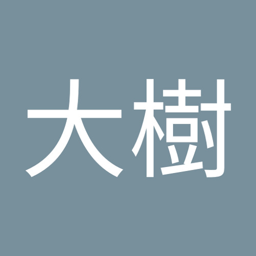 斉藤大樹 S Stream 斉藤大樹 S Stream