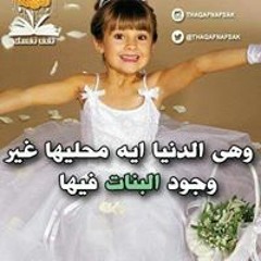 Hemat Moustafa Elarabawy