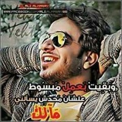 عادل السيد احمد