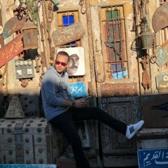 كلاسيك