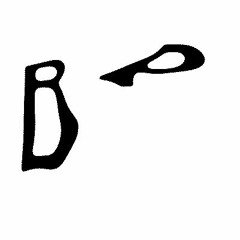 brryse