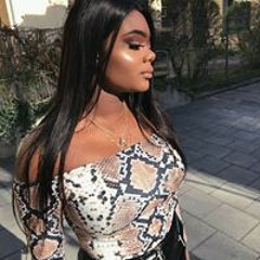 Celeste Asafo Adjei