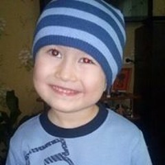 Ramil