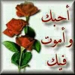 الغالي الخميس
