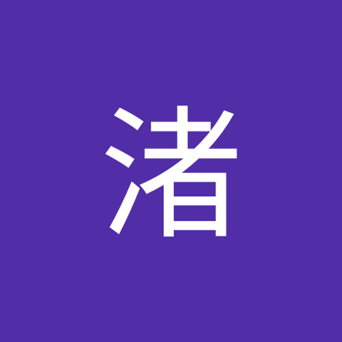 小池渚’s avatar