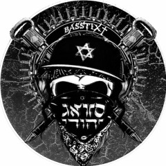 Basstix