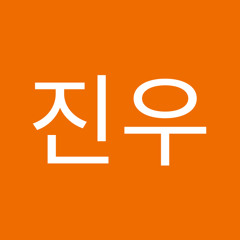 김진우
