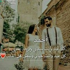 روكا رودى مودى