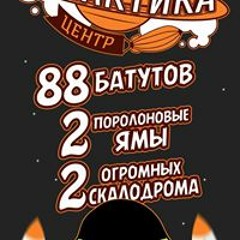 Тимур