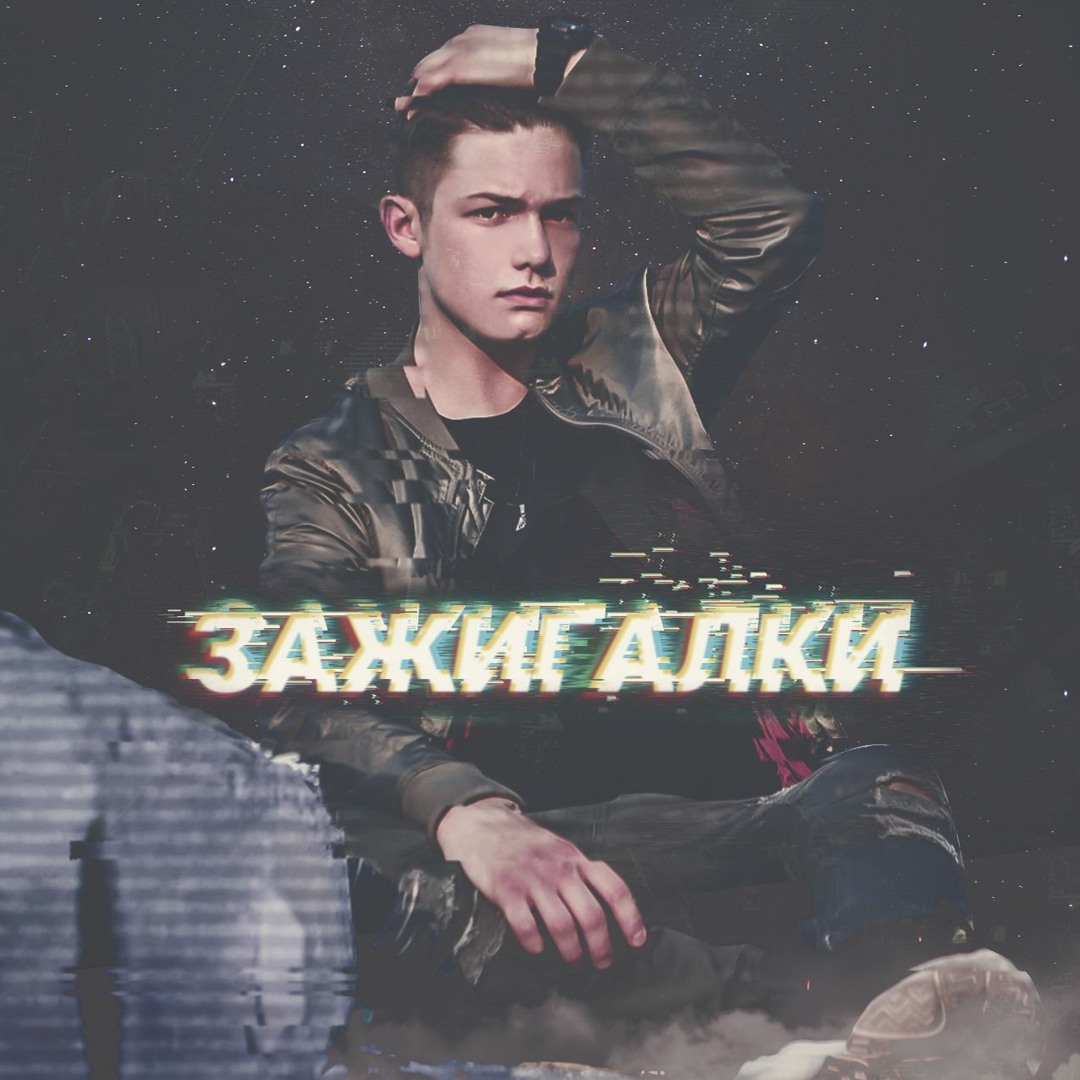 Ichkariga kirayotgan chavandozning porno videosi