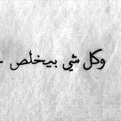 mohamed samir