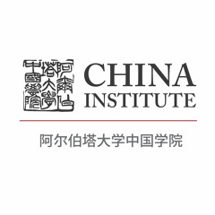 China Matters - the China Institute podcast