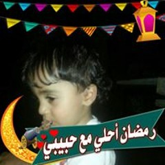 رضا محمود