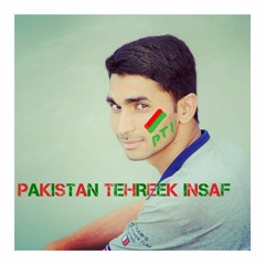 Muneeb Khan Jadoon