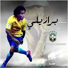 Ibrahem Abu Dawod WG