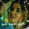 heba