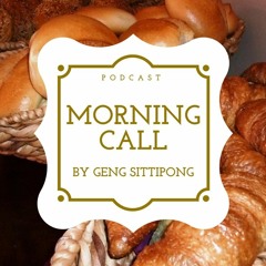 Morning call