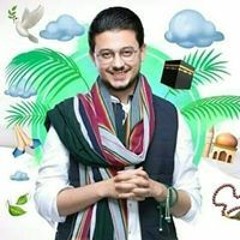 Bab Alkhalq - باب الخلق