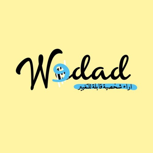 Wedad | وداد’s avatar