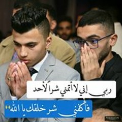 Abdelrahman Gamal