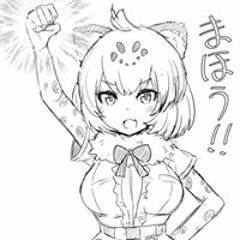 ドロレス ヘイズ