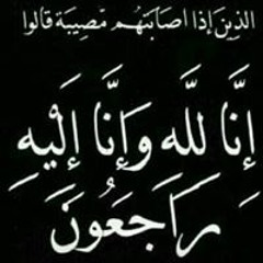 محمد