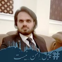 Ishqam