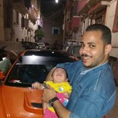 esam