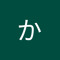 とか