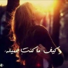 quraan❤️
