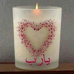 Donia mahmoud