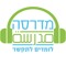 מדרסה - לומדים לתקשר