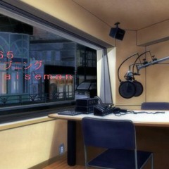 アフタヌーンFUN 沖縄 宮古島にある コミュニティFM局 午後1時からの生放送番組