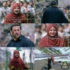 هبه صابر البطران