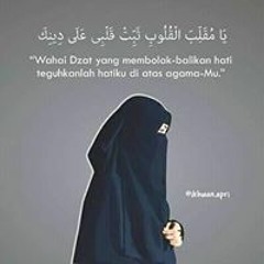 Dwi Cahya Juniarti