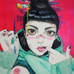 Aurora Asamay