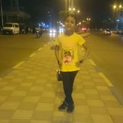 Manar