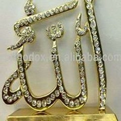 نسيم الحياه