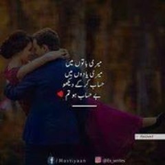 saimarehman284@gmail.com