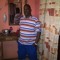 luty