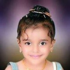 Hagar Mahmoud