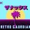 Retro Guardian