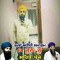 Avtar Sandhu