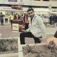 Mahontesh Alaia - Amal Maher ماهونتش عليا - امال ماهر