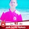 Khaled Ben Romdhane
